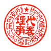 b1c3ea9eeea4d1ddb02ee71673f06e2f_1746001329_6635.jpg